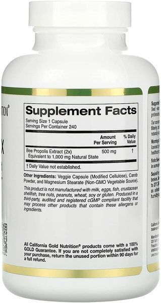California Gold Nutrition Bee Propolis 2X Concentrated Extract 240 капсул (4384303747) 1478241467 фото