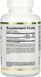 California Gold Nutrition Bee Propolis 2X Concentrated Extract 240 капсул (4384303747) 1478241467 фото 3