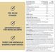 Хондропротектор Energybody Collagen Plus Vitamin C 1000 мл (4384303697) 1467385811 фото 2