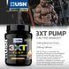 Предтренировочный комплекс USN 3XT Pump 420 г (4384303645) 1453764390 фото 2
