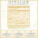 Домішка для сну преміумкласу EPN Supplements Vitalux Premium Sleep Aid 60 капсул 2196519051 фото 3