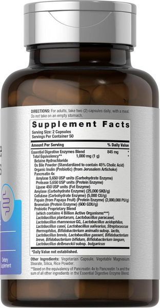 Добавка премиум-класса пищеварительные ферменты Horb&auml;ach Essential Digestive Enzymes 100 капсул 2474072815 фото