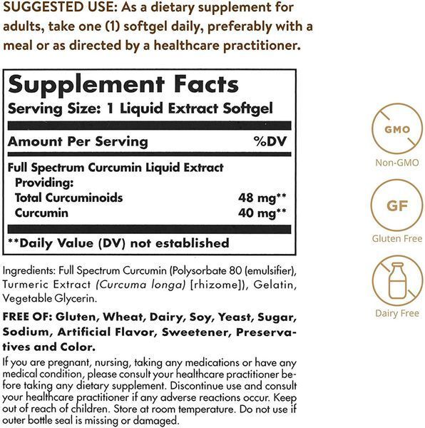 Жиросжигатель Solgar Full Spectrum Curcumin 30 капсул (4384303552) 1441194441 фото