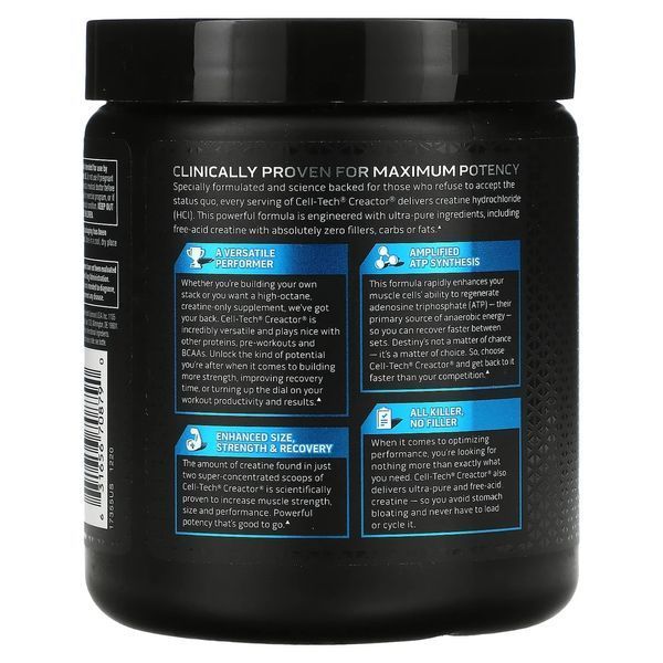 Muscletech Cell Tech Creactor 235 г (4384304360) 1684741514 фото