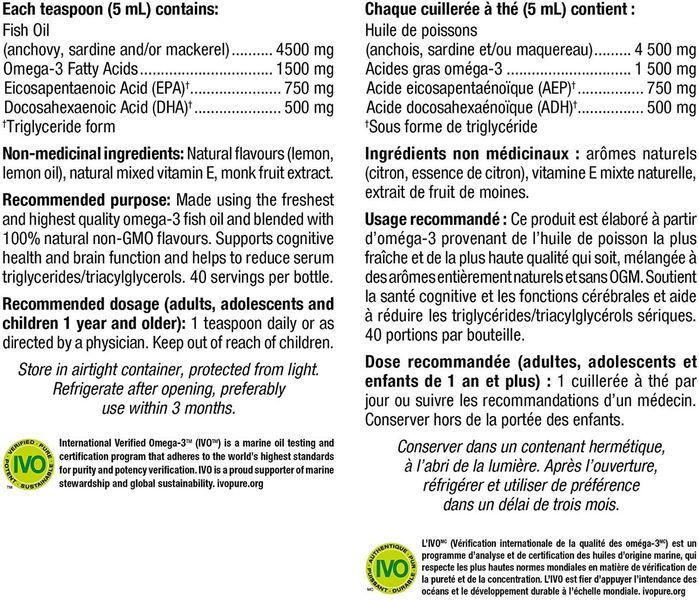 Спеціальний продукт Webber Naturals Omega-3 200 мл Лимон (4384303448) 1437160739 фото