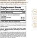 Жиросжигатель Solgar Full Spectrum Curcumin 30 капсул (4384303552) 1441194441 фото 2