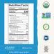 Протеин Garden of Life RAW Organic Meal Shake Meal Replacement 969 г (4384303756) 1484204158 фото 2