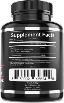 Dr. Emil's Arginine Plus 90 таблеток (4384303809) 1491169496 фото