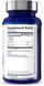 Усовершенствованные пребиотики 1MD Nutrition PreBioMD 30 капсул 2060594371 фото 1