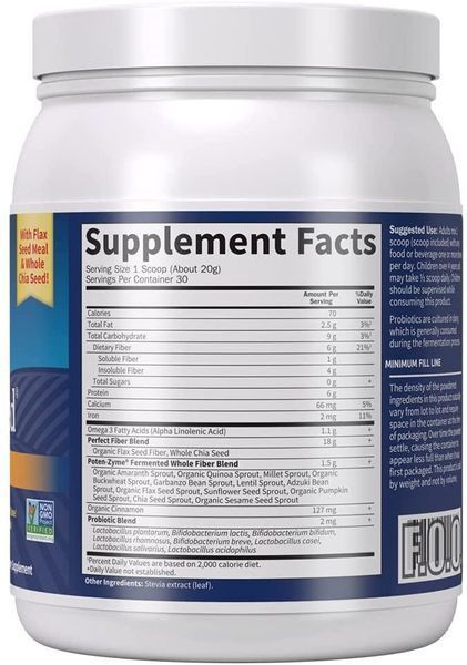 Garden Of Life Super Seed Beyond Fiber 600 г (4384303758) 1484204161 фото
