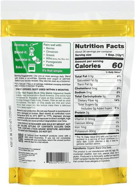 California Gold Nutrition Superfoods Organic Chia Seeds 340 г (4384303962) 1526902608 фото
