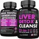 Підтримка детоксикації та відновлення печінки Novo Blends Liver Cleanse Detox 60 капсул 2185153647 фото 1