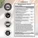 Преміальна суміш грибів Vitamax Lions Mane Mushroom 3000 mg Turkey Tail 2000 mg Chaga & Reishi 1000mg Cordyceps Shiike White Elm 2058332147 фото 1