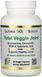 Хондропротектор California Gold Nutrition Total Veggie Joint 90 капсул (4384304363) 1684741517 фото 3