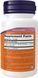 Now Foods Lycopene 20 mg 50 капсул (4384303861) 1505143731 фото 2