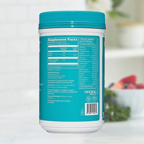 Vital Proteins Marine Collagen Wild Caught 221 г (4384303965) 1526902611 фото