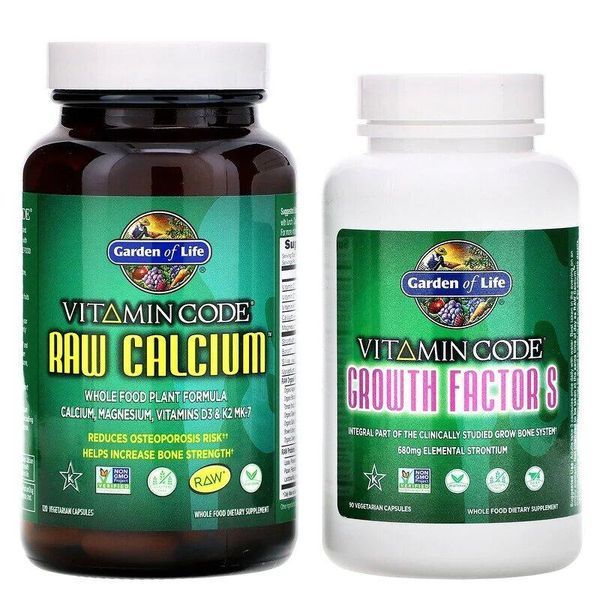 Хондропротектор Garden of Life Vitamin Code Grow Bone System 210 капсул (4384303403) 1437160694 фото
