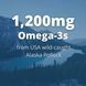 Garden of Life Oceans 3 Beyond Omega-3 60 капсул (4384304164) 1589283459 фото 6