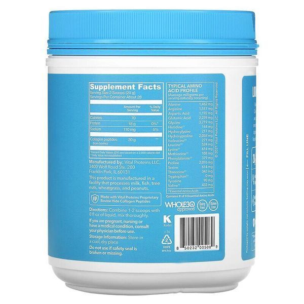 Vital Proteins Collagen Peptides 547 г 1526902612 фото