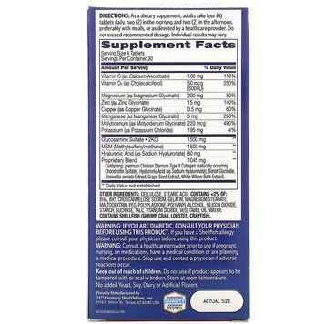 21st Century Arthri-Flex Advantage + Vitamin D3 120 таблеток (4384304116) 1573406604 фото