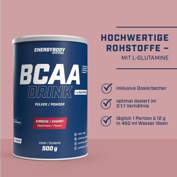 Амінокислоти Energybody BCAA 500 г (4384303611) 1448233338 фото