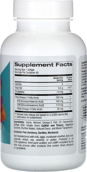 Oslomega Norwegian Kids Omega-3 Fish Oil 60 кап (4384303968) 1526902614 фото
