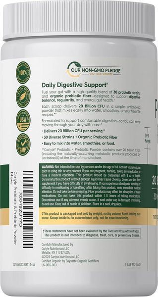 Домішка преміумкласу органічна суміш пребіотичних волокон Carlyle Probiotic and Prebiotic Powder 135 г 2816487842 фото