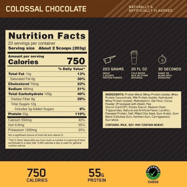 Гейнер Optimum Nutrition Gold Standard Gainer 4670 г (4384303915) 1513836619 фото