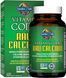 Garden Of Life Vitamin Code Raw Calcium 120 капсул (4384303865) 1505143735 фото 1