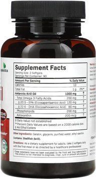 Масло антарктического криля с астаксантином Futurebiotics Antarctic Krill Oil with Astaxanthin 180 капсул 2058331919 фото