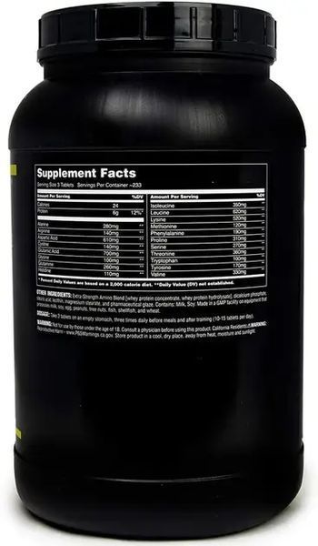 Аминокислоты сывороточного протеина Universal Nutrition Amino 2700 700 таблеток 2366830990 фото