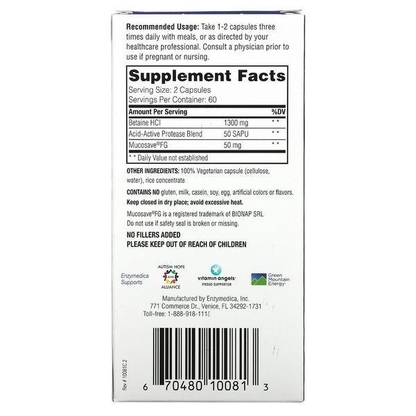 Enzymedica Betaine HCL 120 капсул (4384303765) 1484206193 фото