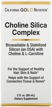California Gold Nutrition Choline Silica Complex 60 мл (4384303748) 1478241468 фото