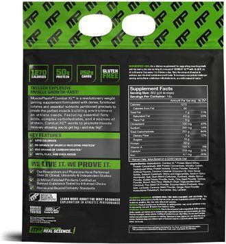 Muscle Pharm Combat XL Mass Gainerr 5440 г (4384304001) 1546834153 фото