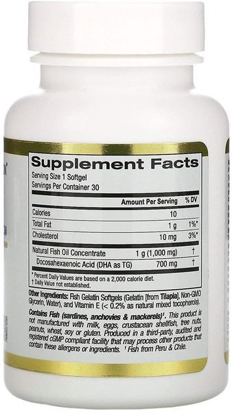California Gold Nutrition DHA 700 Fish Oil 30 капсул (4384303849) 1497484509 фото