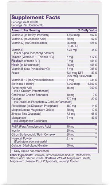 21st Century Extra Strength Hair Skin Nails 90 таблеток (4384304151) 1589283446 фото