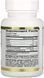 California Gold Nutrition DHA 700 Fish Oil 30 капсул (4384303849) 1497484509 фото 2
