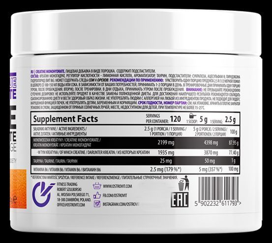 Креатин OstroVit Creatine Monohydrate 300 грамм (4384304454) 1684742133 фото