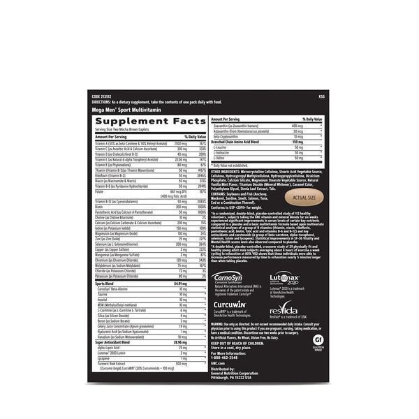 Витамины GNC AMP Men's Extreme Training Vitapak 30 пакетов (4384303340) 1437160611 фото
