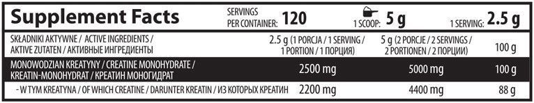 Креатин OstroVit Creatine Monohydrate 300 грамм (4384304454) 1684742133 фото
