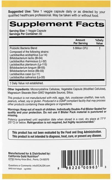 Спеціальний продукт California Gold LactoBif Probiotics 5 Billion CFU 60 капсул (4384303666) 1458139076 фото
