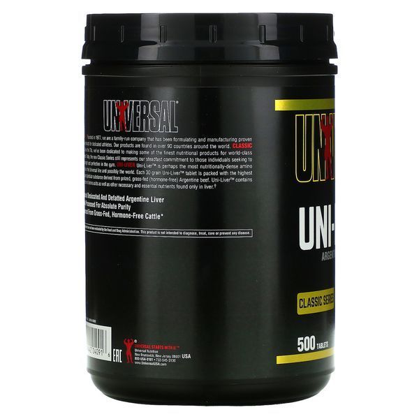 Аминокислота Universal Nutrition Uni-liver 500 таблеток (4384300730) 1059999243 фото