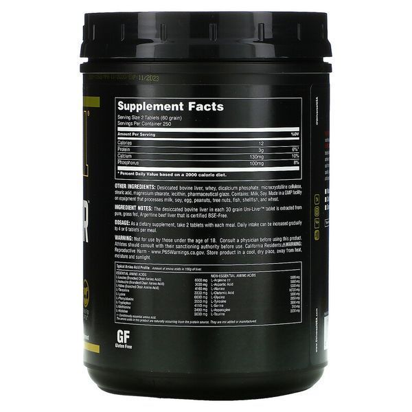 Аминокислота Universal Nutrition Uni-liver 500 таблеток (4384300730) 1059999243 фото