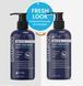 Натуральный шампунь для роста волос Uttse Biotin Hair Growth Shampoo for Men 300 мл 2539376664 фото 5