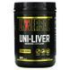 Аминокислота Universal Nutrition Uni-liver 500 таблеток (4384300730) 1059999243 фото 1