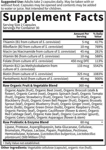 Garden Of Life Vitamin Code Raw B-Complex 60 капсул (4384303868) 1505143738 фото