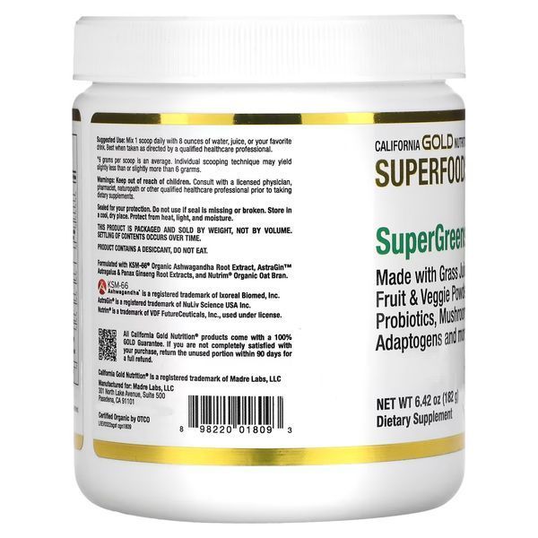 California Gold Nutrition Superfoods 182 г (4384304576) 1684742252 фото
