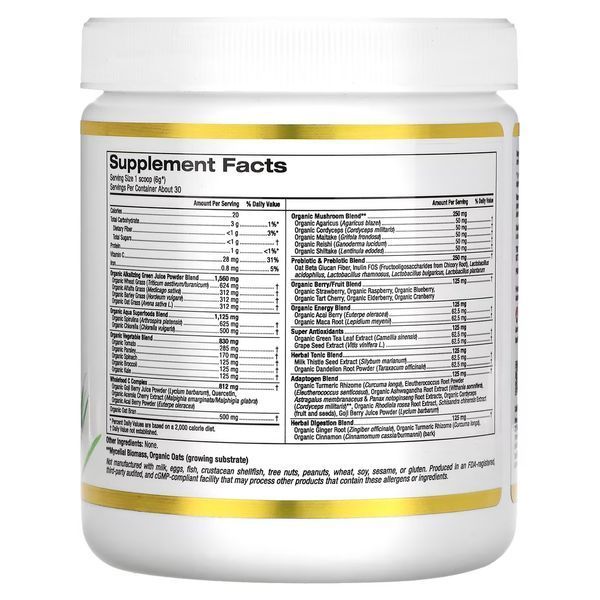 California Gold Nutrition Superfoods 182 г (4384304576) 1684742252 фото