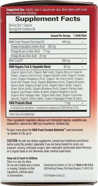 Garden of Life Raw CoQ10 200 mg 60 капсул (4384303819) 1491169506 фото