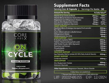 Повний захист організму преміумкласу Core Labs On Cycle 120 капсул 2366830993 фото